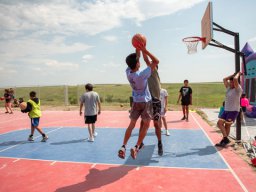 Basketball